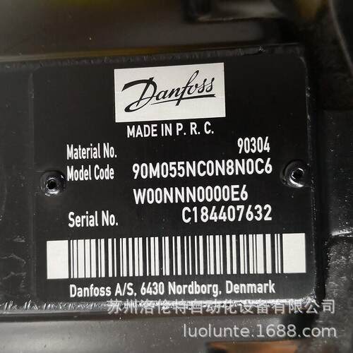 9030490M055NC0N8N0C6W00NNN0000E6Danfoss/液压马达/现货供应