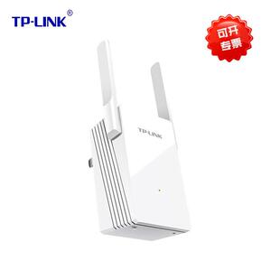 普联（TP-LINK）TL-AP433SAC433双频无线网络监测设备插墙式无