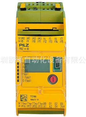德国PILZPNOZs124VDC2n/o750101安全继电器小型控制器PLC控
