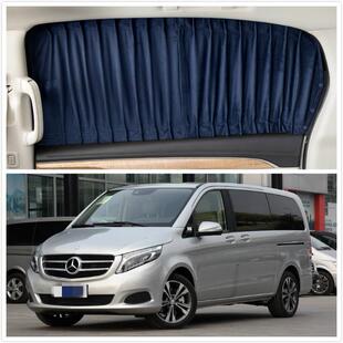 奔驰V级商务车V260L改装高端鹿皮绒遮阳帘私密防晒新威霆汽车窗帘