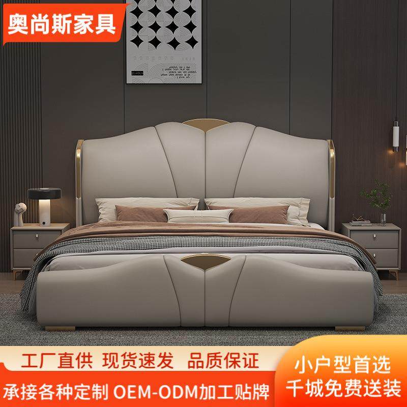 意式轻奢真皮床家用床1米8双人床床主卧婚床现代简约储物床皮艺床