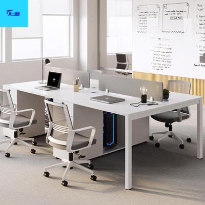 会议桌办公家具职员办公桌四六人位员工电脑桌办公桌椅组合洽谈桌