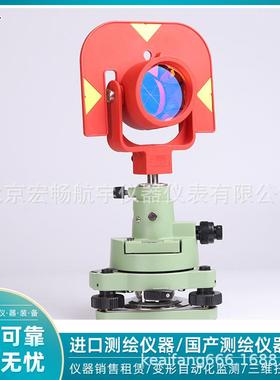 徕卡GPR111单棱镜组基座GDF321GZR103连接器下对点莱卡全站仪棱