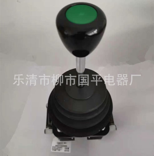 主令控制器XKD-F12520320卸船机主令开关操纵台XKDF12520320