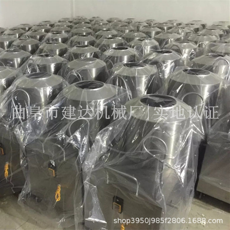 小型滚筒式磨砂土豆去皮机芋头鲜姜磨皮脱皮机去皮机的操作