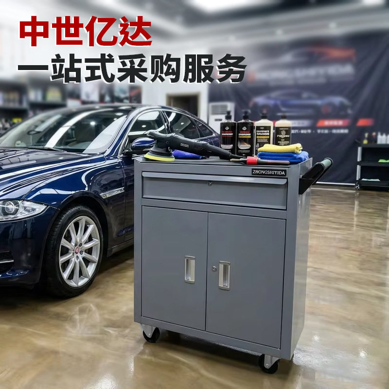 汽修维修小推车加厚手推车多功能工具车带柜门工具柜抽屉式便携