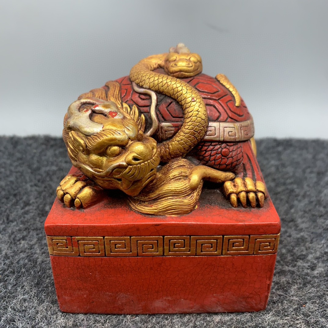 古玩仿寿山石雕朱砂描金印章105龙龟蛇玄武玉玺摆件带字客厅装饰