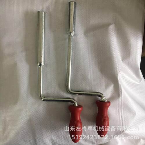 转辙机手摇把 内四方转辙机手摇把 ZD-9套筒扳手不锈钢手摇把