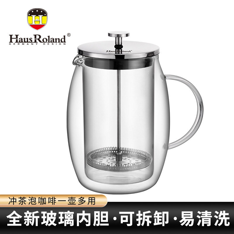 Hausroland 冲茶器玻璃茶壶跨境茶具带滤网花式茶水分离功夫冲茶