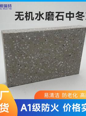 哑光水磨石瓷砖1200x600客厅厨房仿古砖灰色防滑耐磨地砖工程PC砖