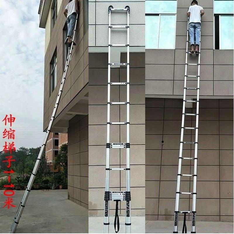 节节升高8米加厚伸缩梯子铝合金楼梯便携工程梯收缩抽拉梯孑直梯