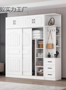 3276人收藏实木欧式推拉门衣柜家用卧室移门收纳柜简易经济实木