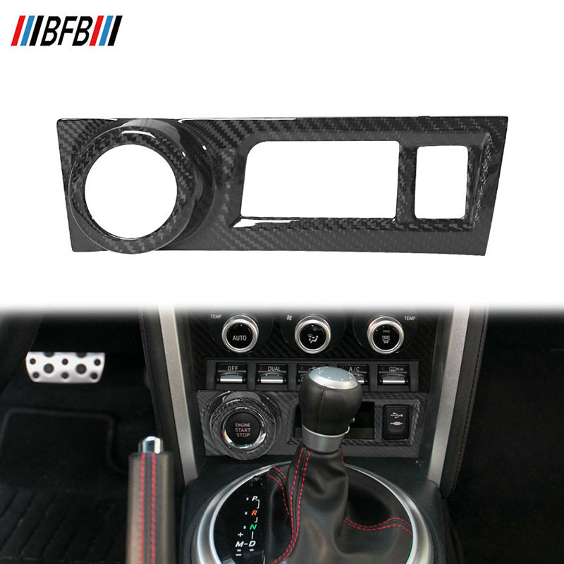 适用于12-20款斯巴鲁BRZ丰田GT86干碳纤维仪表一键启动按键边框
