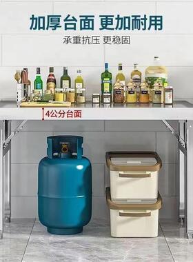 不锈钢折叠桌便携式操作台打包工作台露营户外夜市摆摊商用烧烤桌