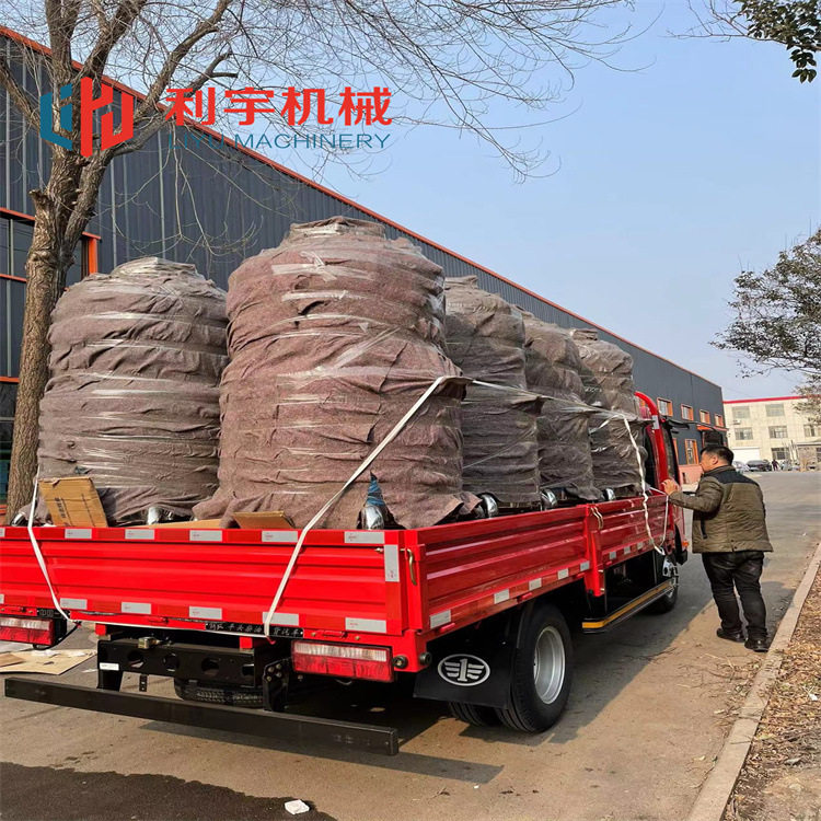 不锈钢生物反应器液体菌种发酵罐微生物扩繁器利宇机械