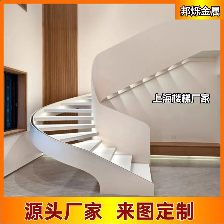 钢结构旋转楼梯厂家切割焊接成型