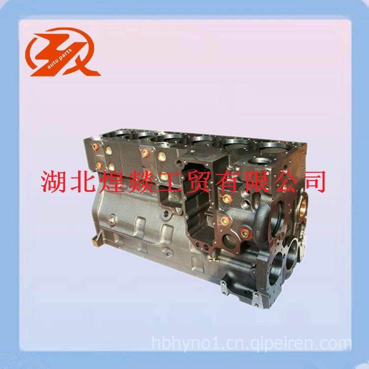 东风康明斯6CT系列发动机天龙天锦卡车客车发动机缸体3939313