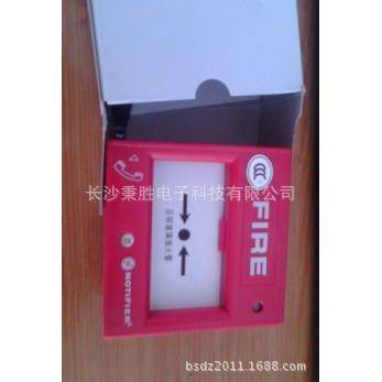 诺帝菲尔智能消火栓按钮J-XAP-M-M500HC