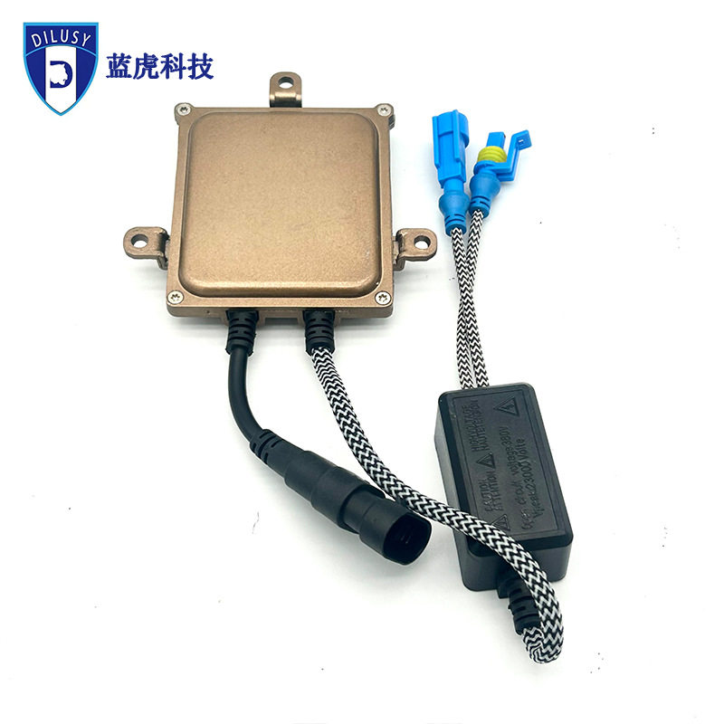 现货氙气灯专用12V 55W交流快起安定器金色HID灯一秒快启安定器