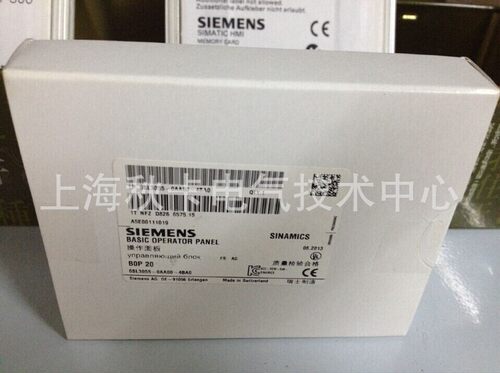 S120/S6SL3系列基本操作面板