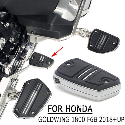 适用于金翼GL1800F6B201819202021制动踏板刹车踏板