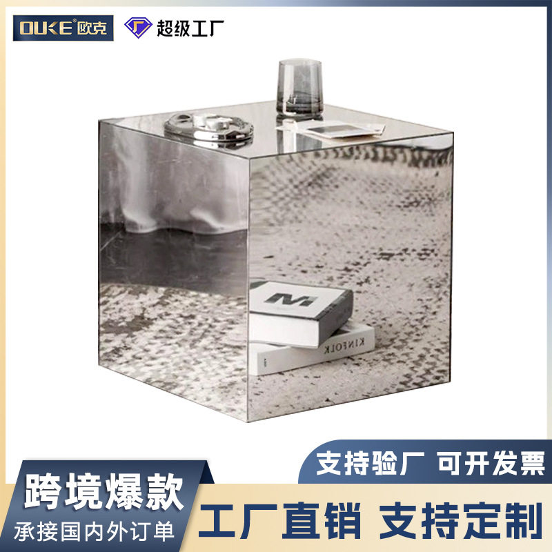 镜面亚克力展示台摄影道具装饰展示床头柜摆件方形边几橱窗底座
