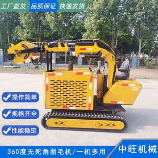 全液压隧道凿毛机车载式矮边墙凿毛台车多功能隧道凿毛机