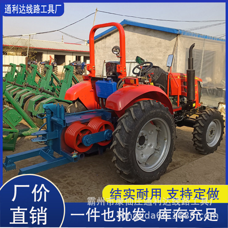 15吨四轮绞磨牵引机高压送电线路立杆架线牵引机械