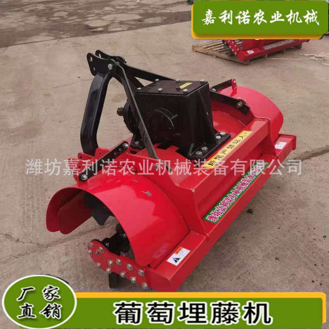 甘蔗地培土埋滕起垄机韭菜甘蔗葡萄埋藤机硬地旋耕培土四轮农用车