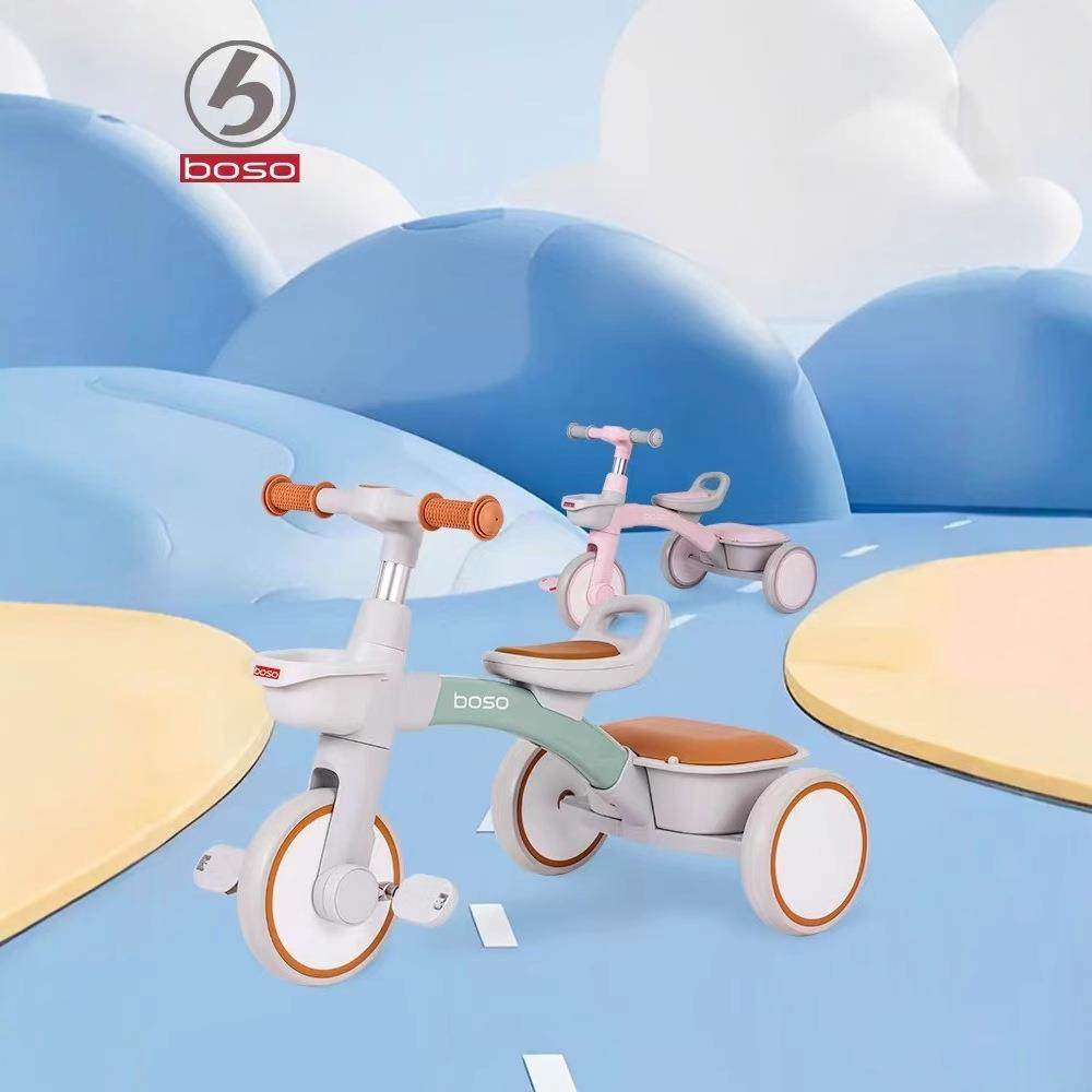 宝仕儿童三轮车小孩脚踏童车儿童轻便宝宝玩具免充气