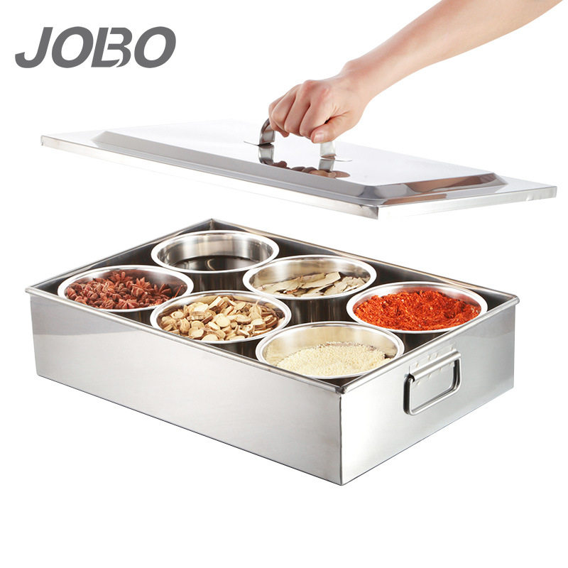 巨博（JOBO）酒店常用味箱不锈钢调料箱存料箱加厚调料罐
