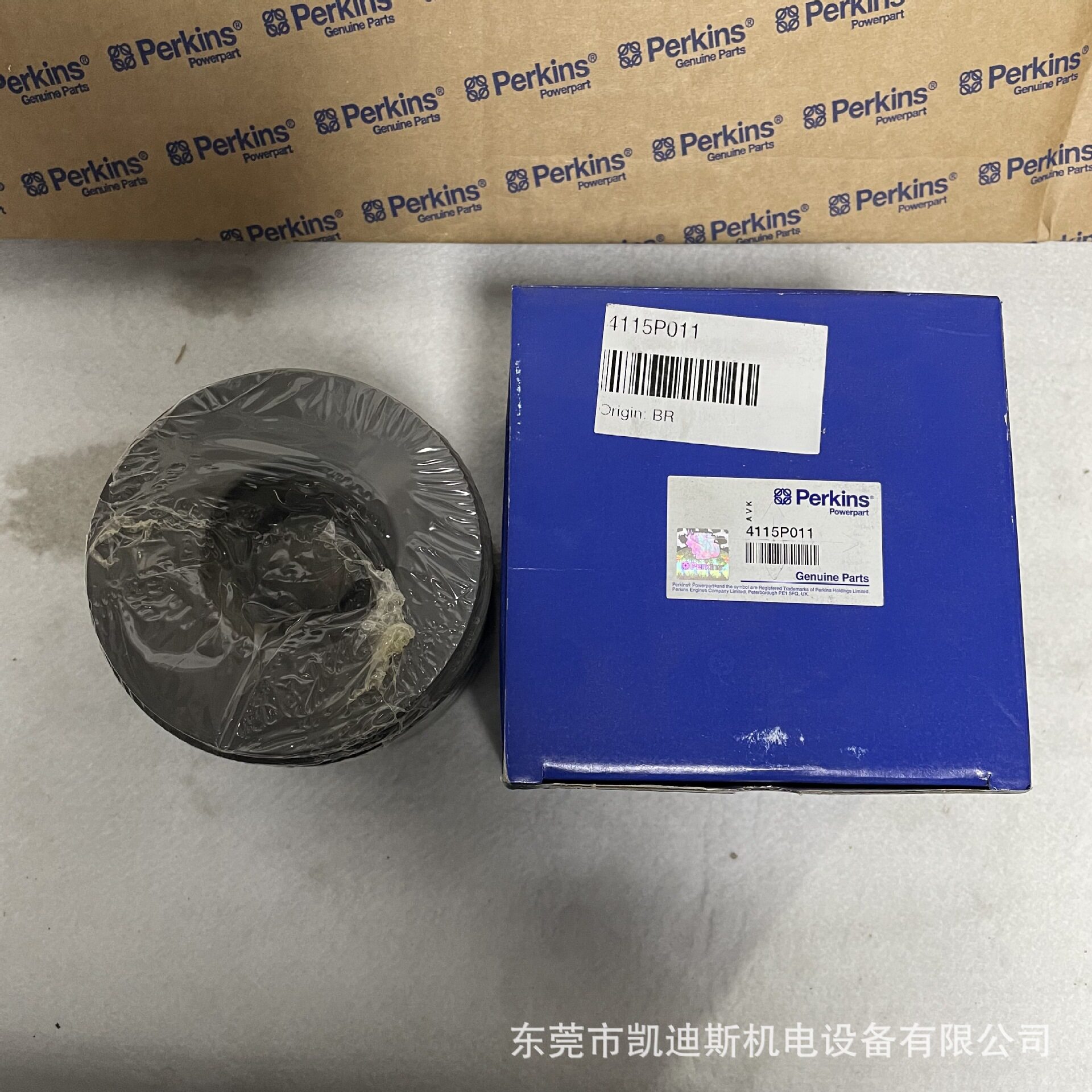 帕金斯1104发动机配件多型号
