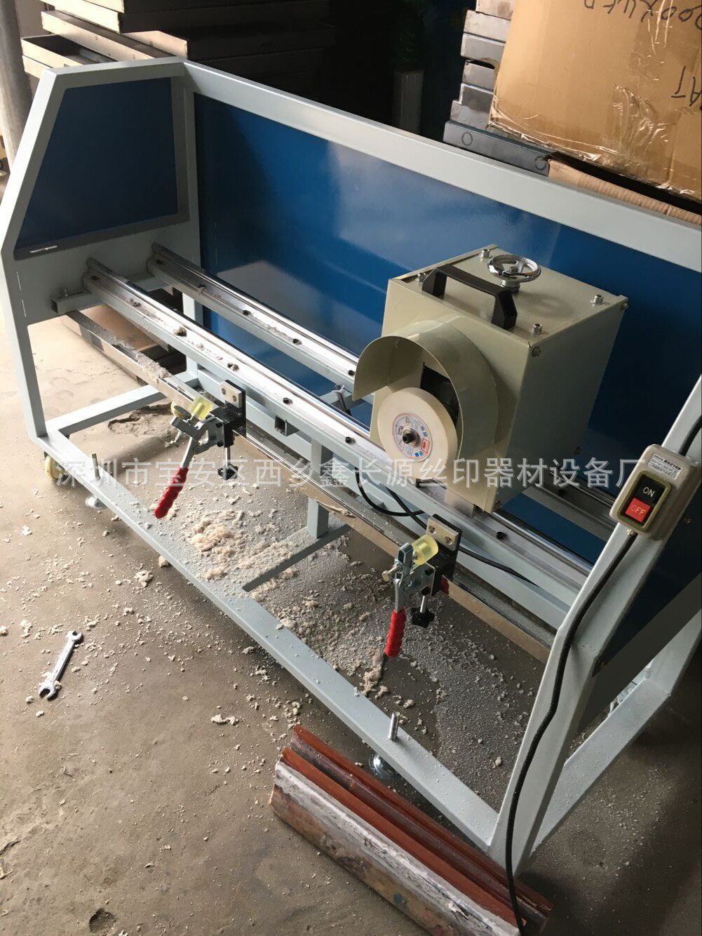 双导轨磨刮机丝印刮胶机砂轮磨刮机磨刀机生产厂家