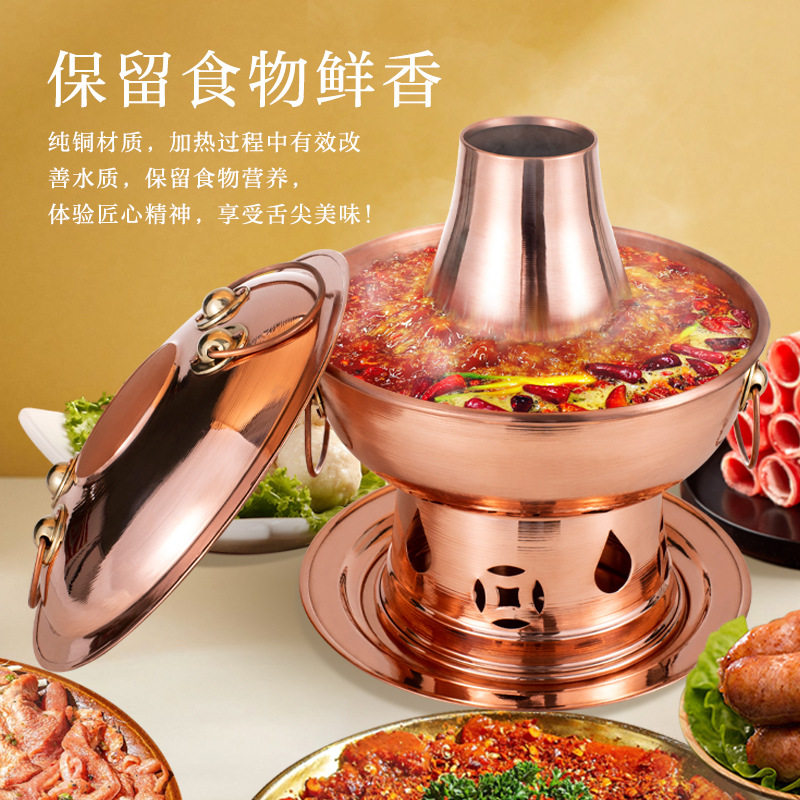 单人加厚纯紫铜酒精燃油小火锅炉