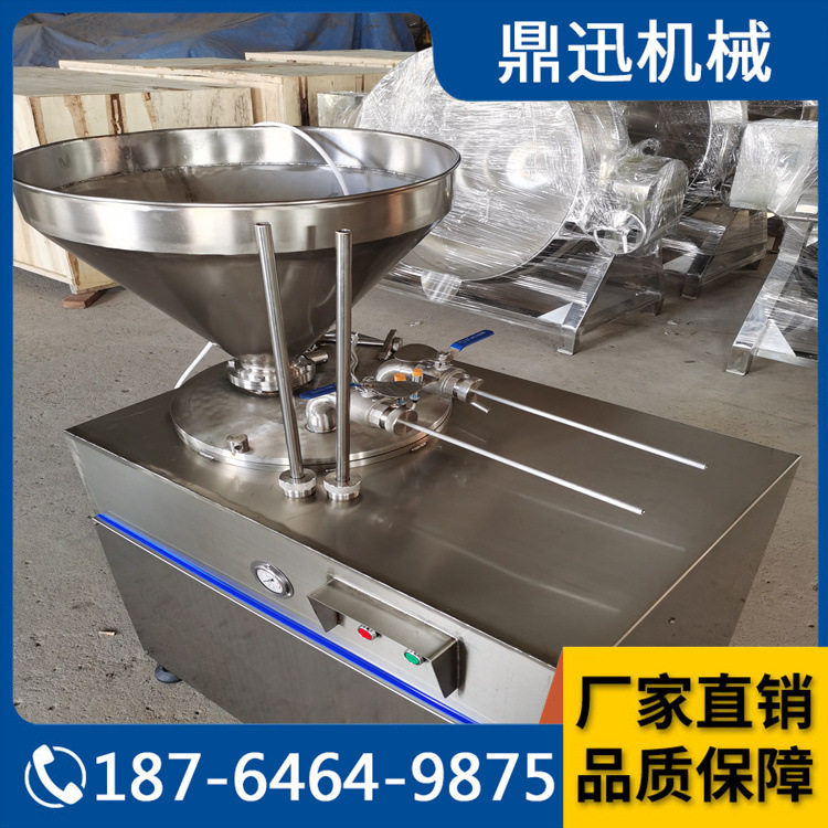 腊肠灌肠机 立式香肠灌肠机 鼎迅 30型液压灌肠机产量