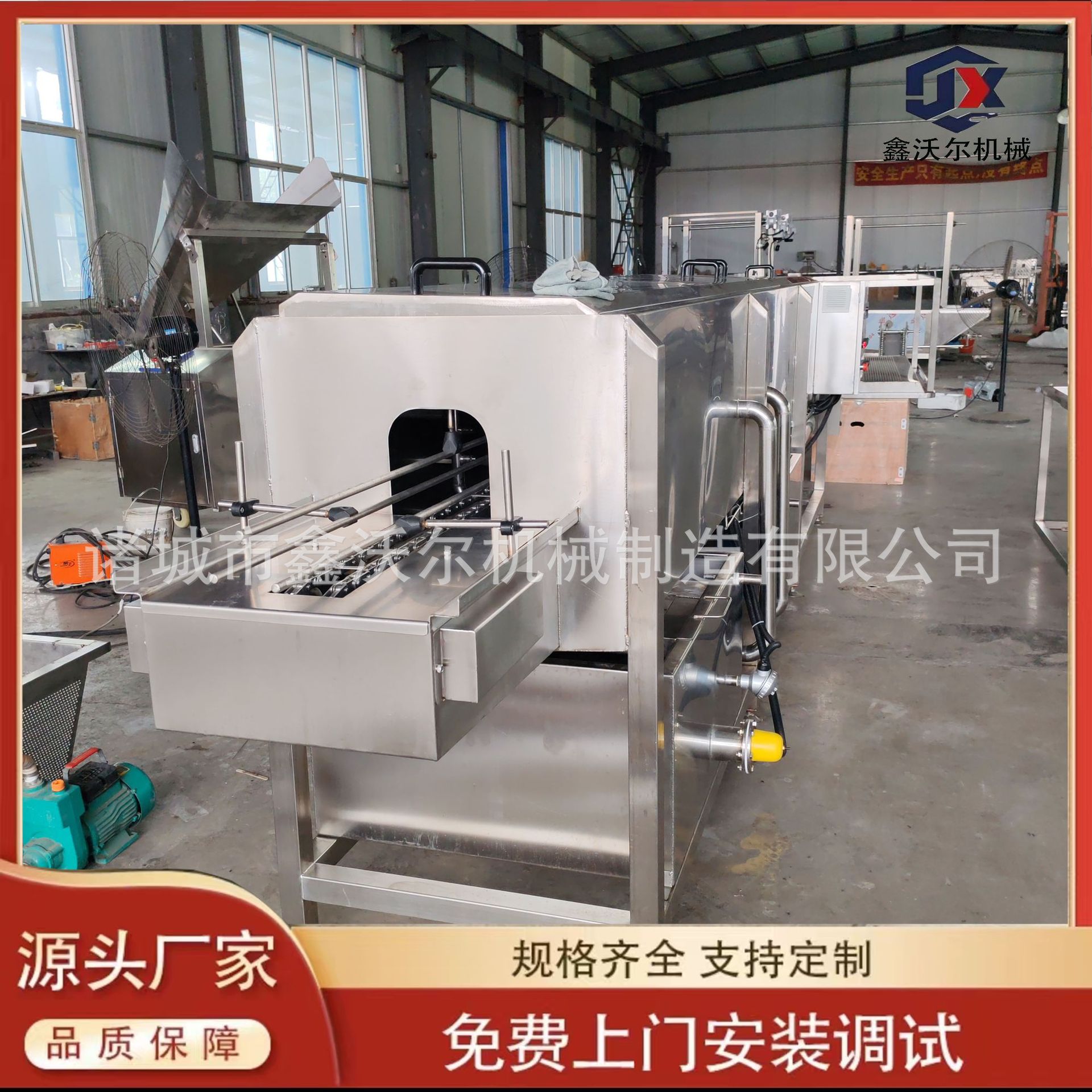 商用隧道式高压喷淋玻璃瓶洗瓶机 连续式罐头瓶冲洗烘干一体机