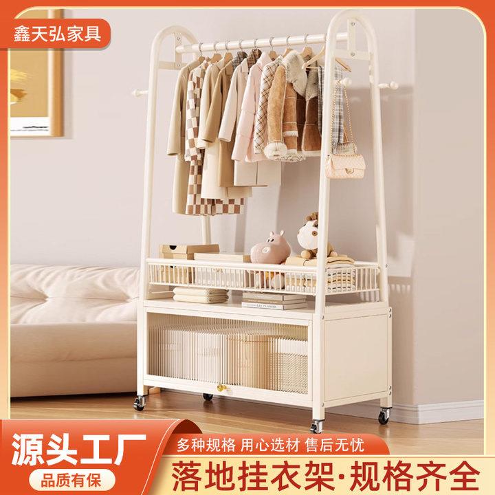 挂衣架落地卧室内家用简易衣帽架轻奢可移动客厅阳台晒晾衣服架子