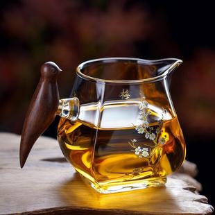 欧纳普玻璃侧把加厚耐高温公道杯带茶漏茶滤网一体泡茶分茶器