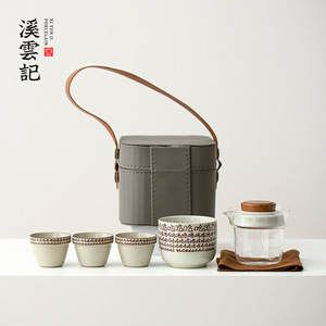 便携草木灰玻璃快客杯旅行茶具