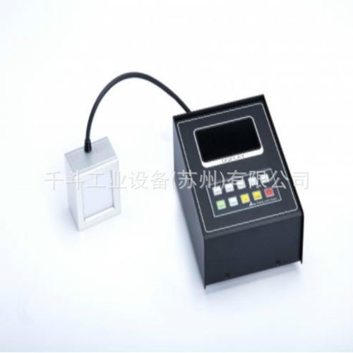 AVIST可调标准光源灯箱IPL-SL50W/IPL-SL50RGBLED光源