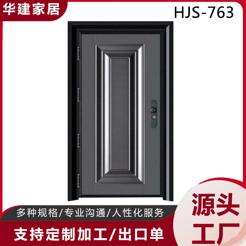 工程门入户门防盗门防火门办公宿舍门甲级出租屋门广东厂家直供