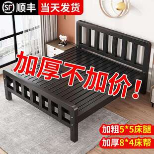 铁艺床双人床家用1.5m单人铁架床不锈钢铁床加粗加厚1米2出租房用