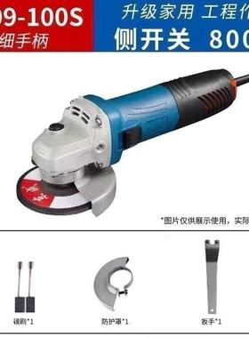 角磨机FF09-100S工业级800W多功能磨光机切割机一件