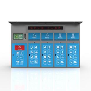 脚踏环卫垃圾桶不锈钢户外分类垃圾箱物业用分类垃圾箱