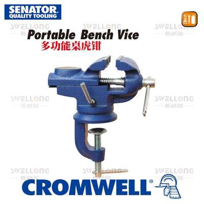 SENATOR桌虎钳台虎钳SEN-445-0510K/0520K/0530K/0600K/4050K