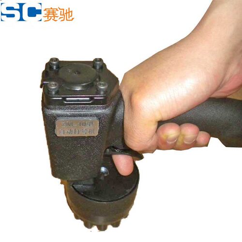 手持打号机ZM-10-8-12气动钢板砸号机转盘式打码钢印气动打码机