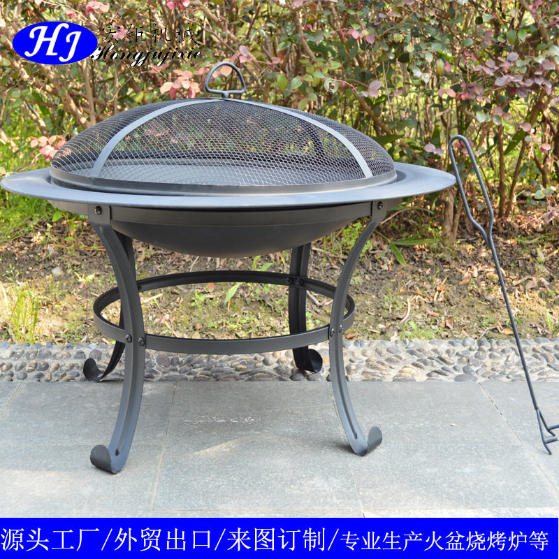 全铁户外火盆烧烤炉黑色庭院木炭烤火盆烧烤架带烤网