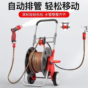 高压水枪洗车家用4分6分软水管浇花增压喷枪喷头软管收卷器收纳架