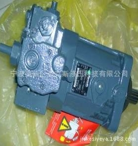 A7VO55LRDS/63L-NZB01-S