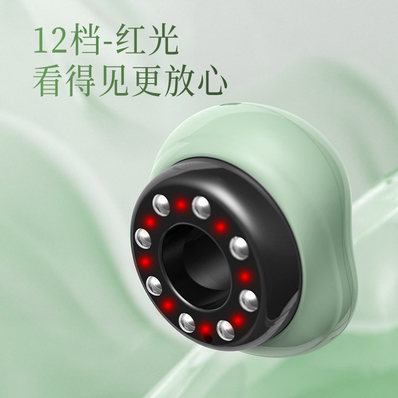 新款电动刮痧仪揉腹热敷疏通全身经络刷无线吸痧仪负压拔罐按摩器